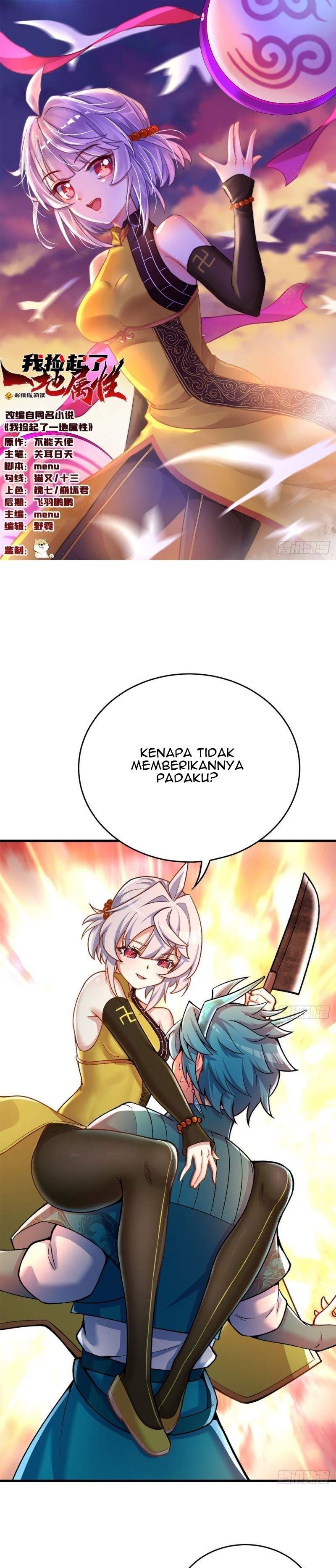 I Picked Up An Attributes Chapter 132 Gambar 2
